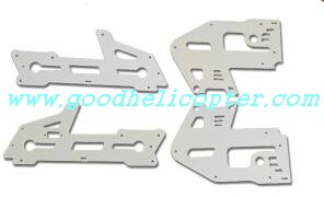 SYMA-S033-S033G helicopter parts metal frame set (silver color) - Click Image to Close